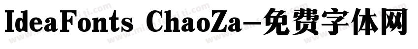 IdeaFonts ChaoZa字体转换